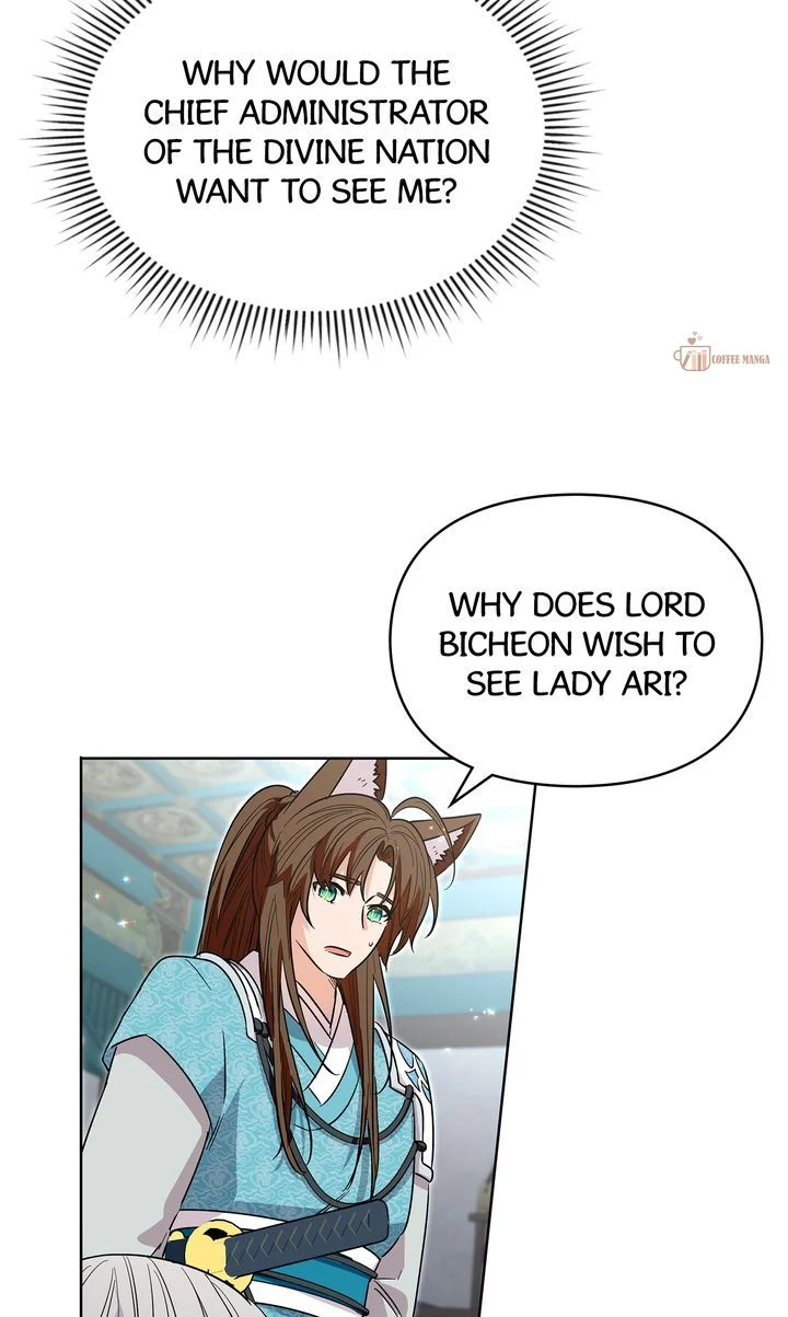 I Become the Tiger’s Daughter Chapter 30 - page 34